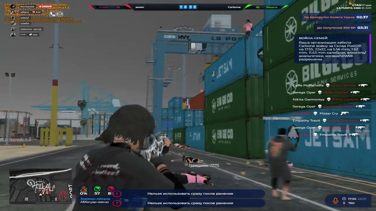 La puerta// promo:ren1snz +666.666$