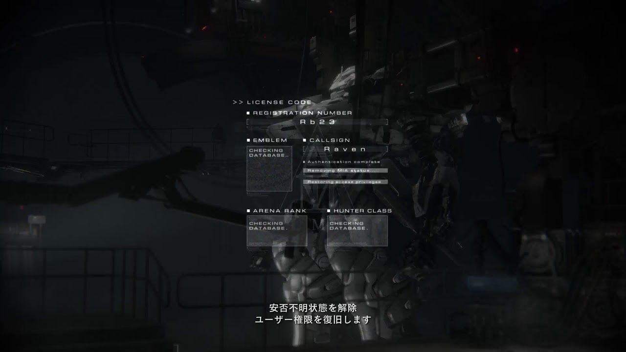 [ARMORED CORE VI]なんちゃってホワイトグリントで真エンディングやる