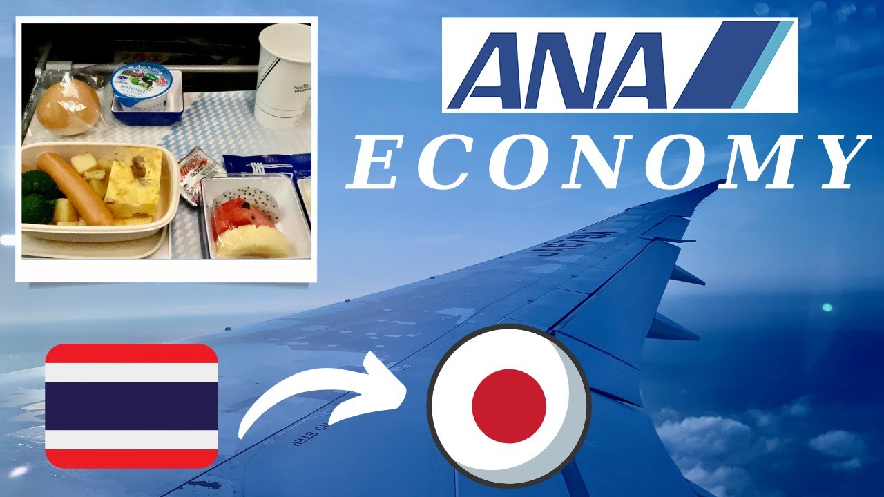 Эконом-класс All Nippon Airways (ANA) того стоит? ✈️ из Бангкока в Токио Ханэда, Япония🇯🇵