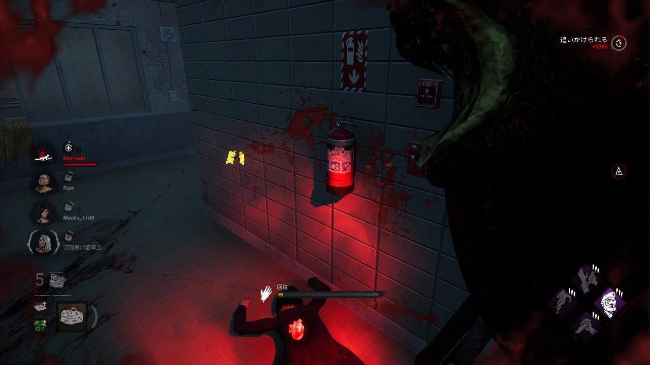 Dead by Daylight【＃】熊ッパーに優しさはある　サンキュー！