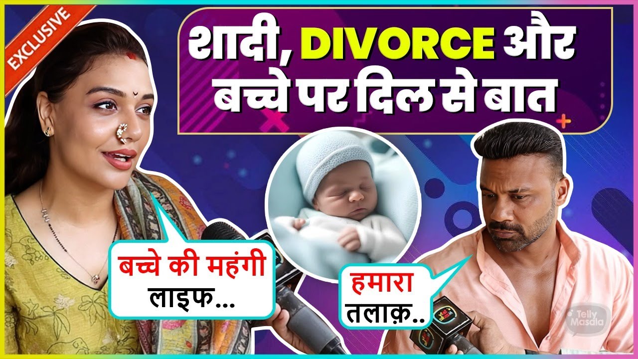 Divya Agarwal & Apurva Padgoankar On How Marriage Changed Their Life, Divorce News Says Hum Bacche..