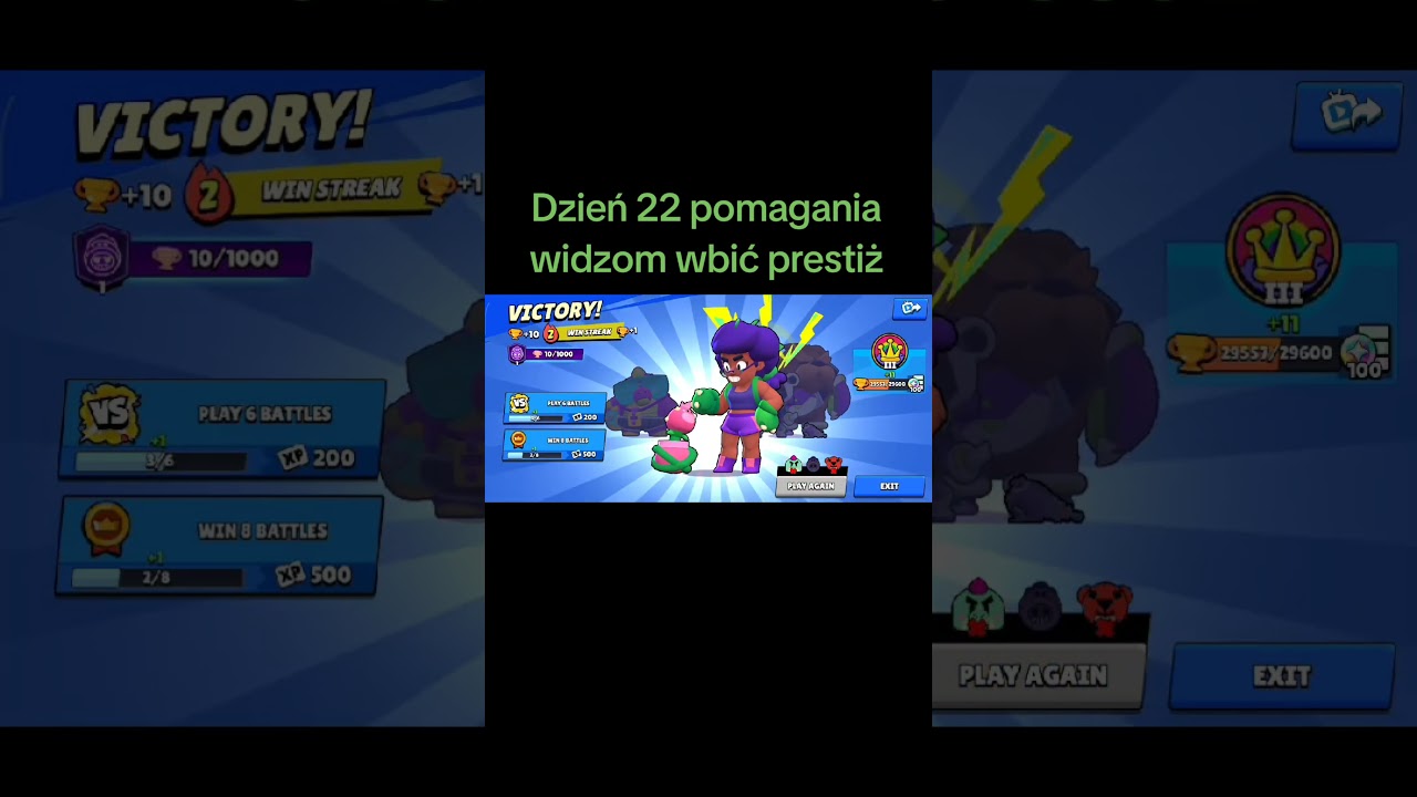 Kto chce mu pom&oacute;c, to nich opuścić like , kom z swoim id oraz suba #brawlstars