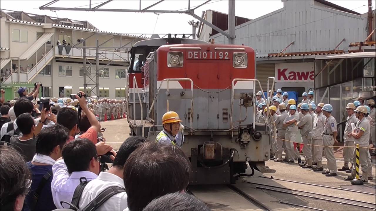 TORAIN  SUITE四季島 E001系 甲種輸送 川崎重工 兵庫工場出場　2016.09.06