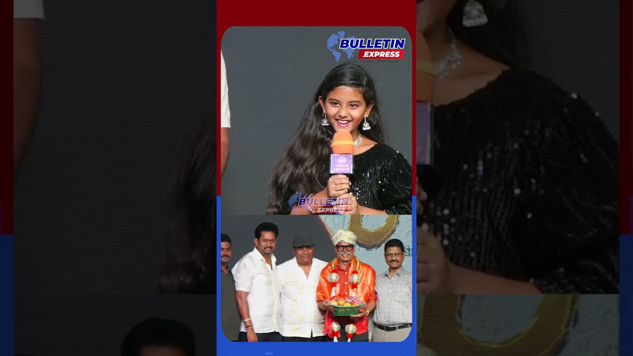Shabari Movie Teaser Launch Event | Samarth | Krutika Gowda | Bulletin Express