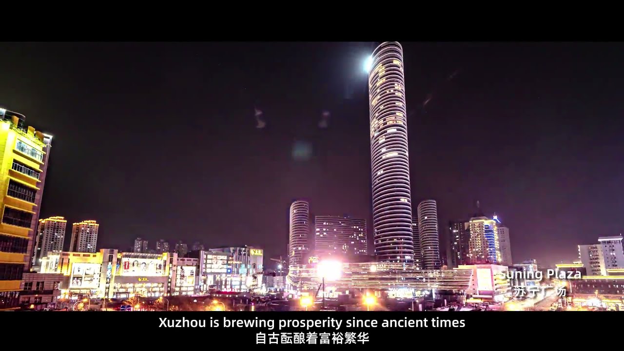 Xuzhou, the city for CUMT students' Dreams