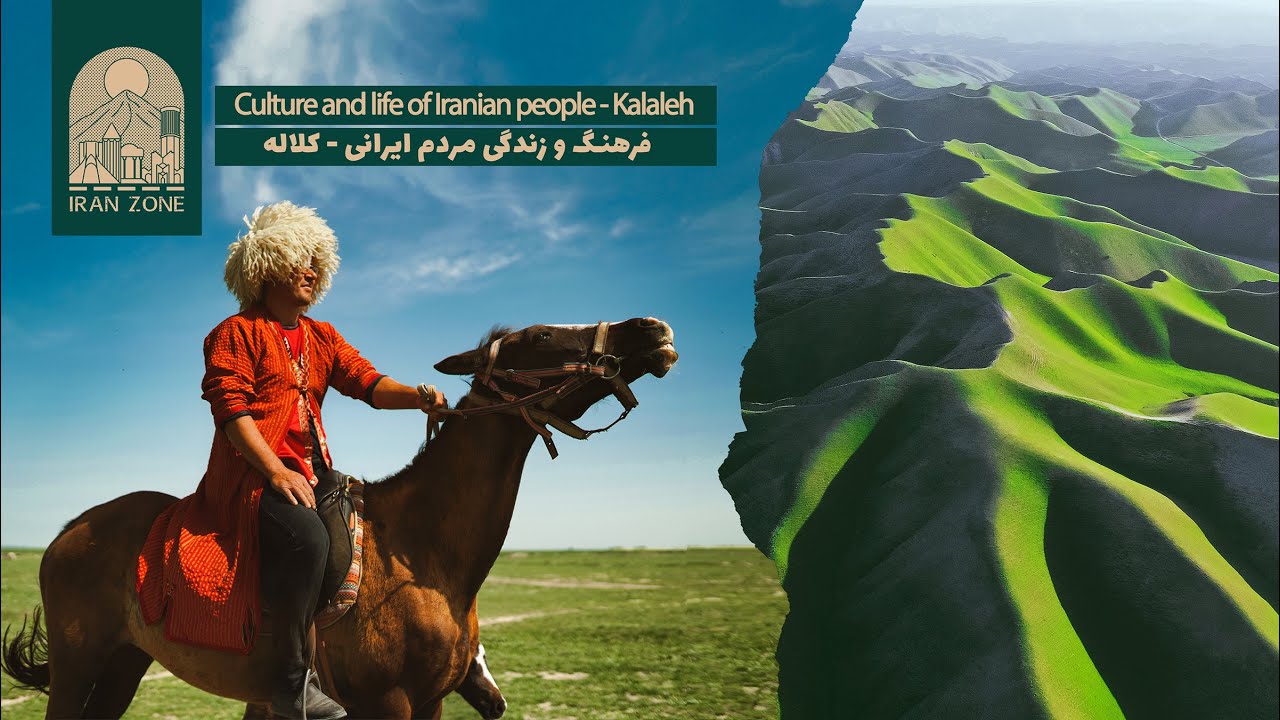 Turkmen eco-lodge with local food and horse business in Iran / زندگی و اقامتگاه بومگردی ترکمن