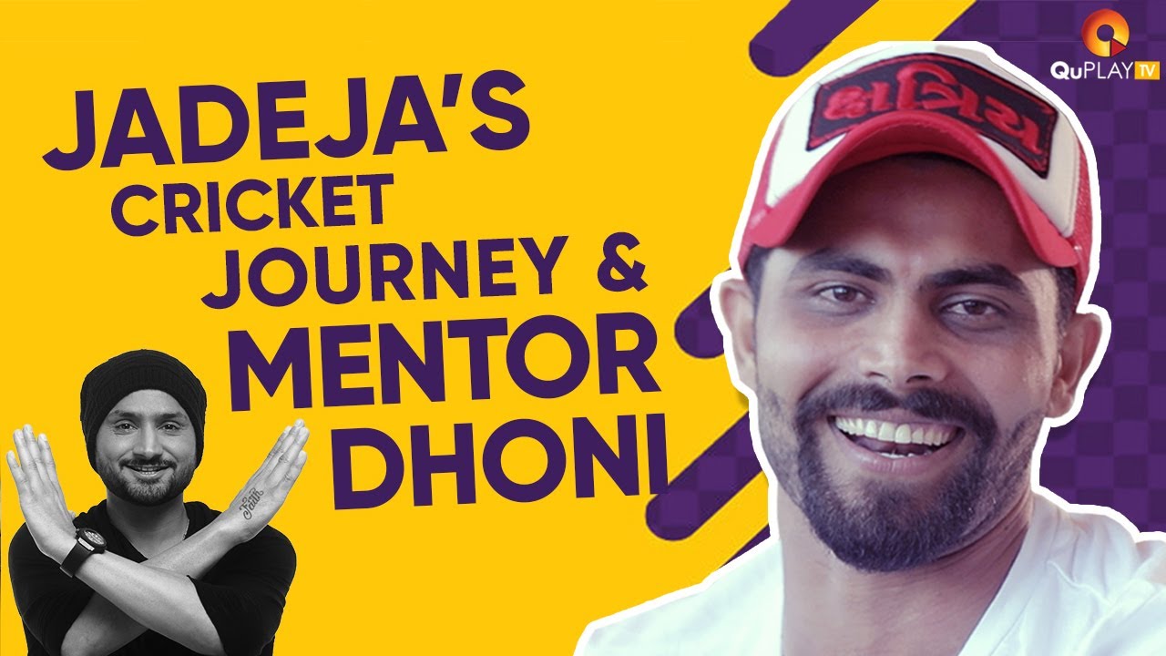 Jadeja&rsquo;s cricket journey & mentor Dhoni