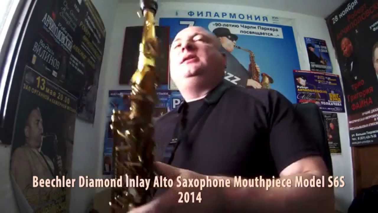 Beechler Diamond Inlay Alto Saxophone Mouthpiece Model S6S