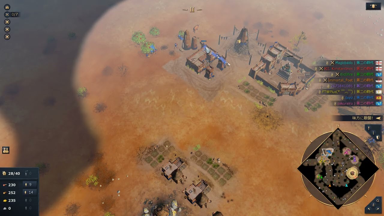 Age of Empires IV 2026 02 14   21 30 15 01