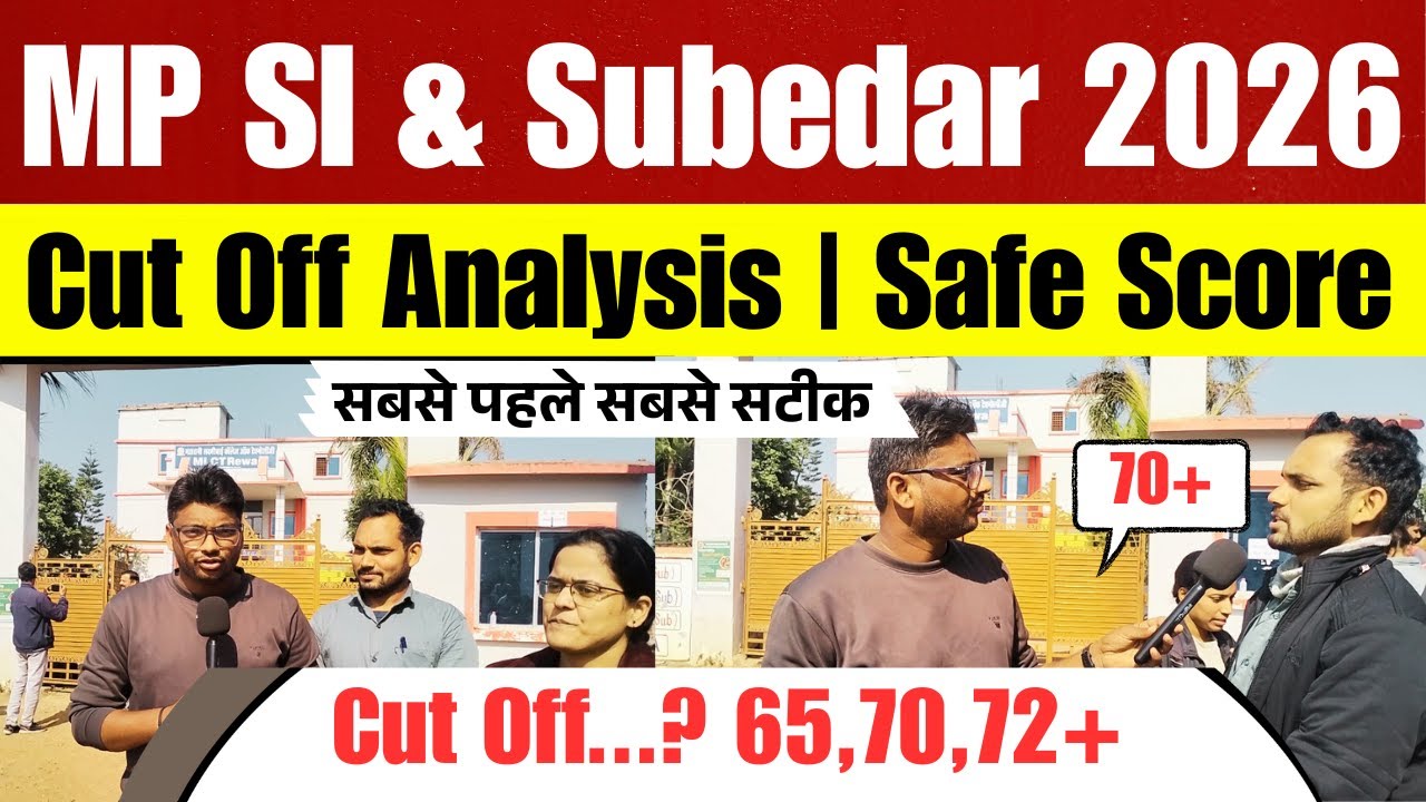 MP SI Exam Review 2026 | MP SI Cut Off Analysis 2026 | MPSI Cut Off Review 2026