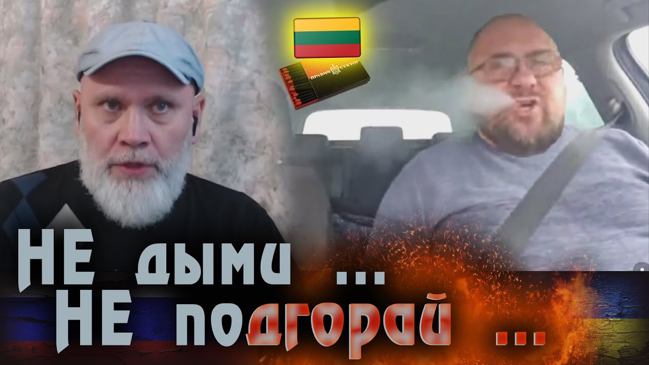 Петрас Писториус на экскурсе в историю&lsquo;с  🔥 РулетТВ 🔥