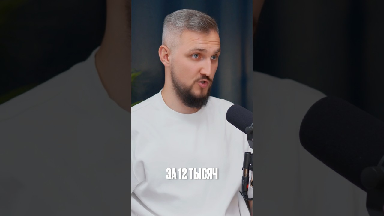 Демпинг цен в логистике #умная_логистика