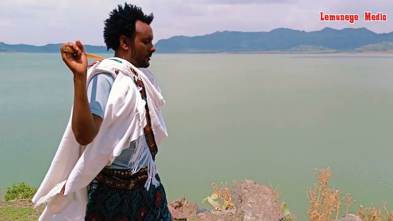 ድግርም ደርፊ ድምፃዊ በላይ ተስፋይ  ኣማኻ ትመለስ ኣታ ግዜ 