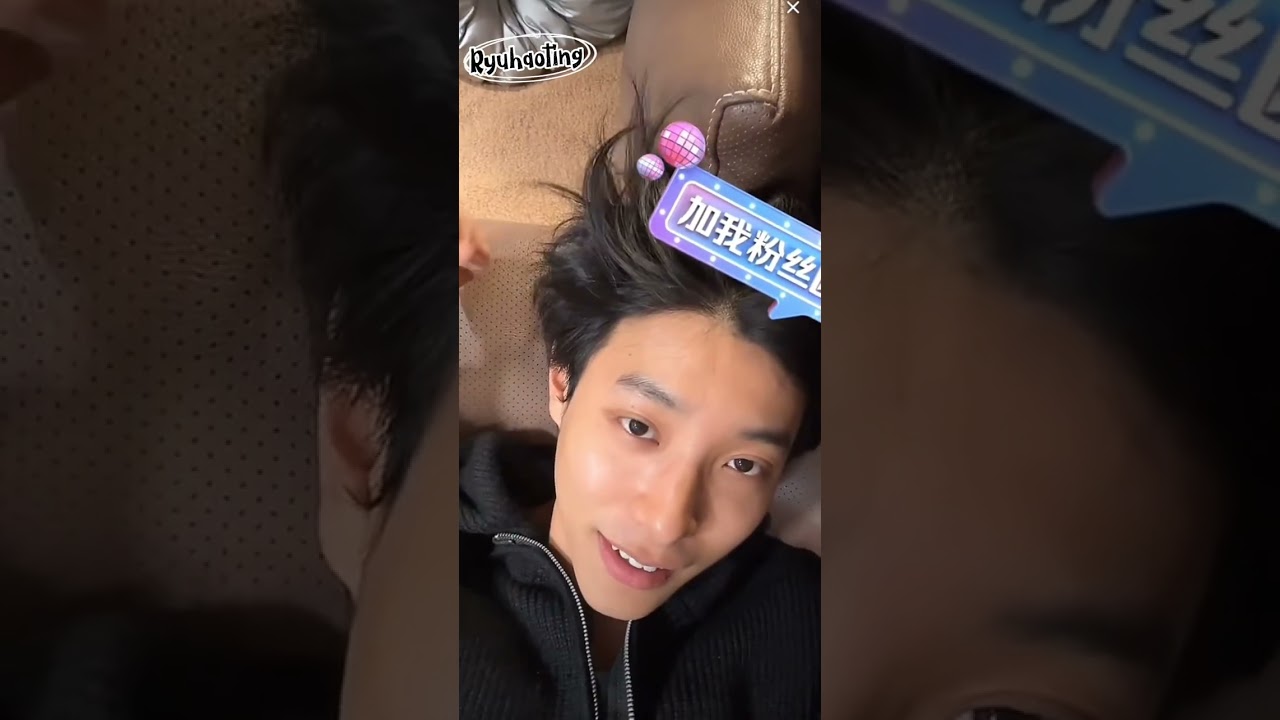 ENG SUB)25년12월25일 马小宇 Maxiaoyu 도우인라이브 