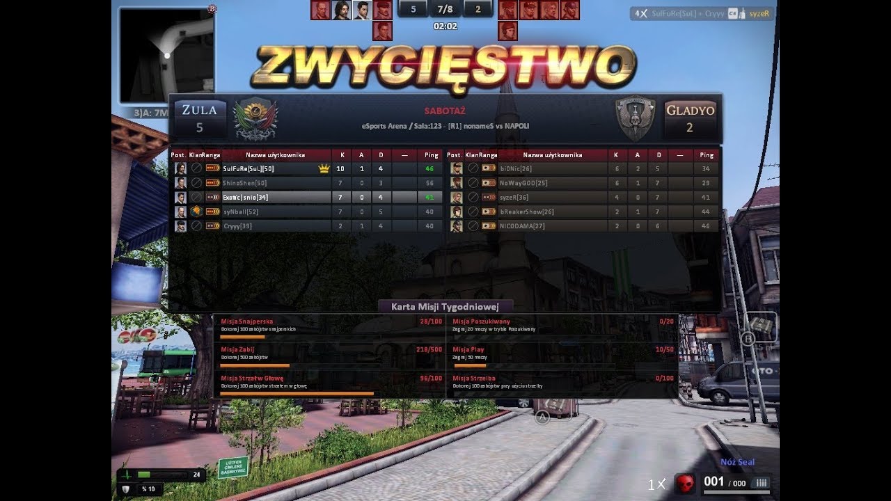 Zula EU SuL Vision stream