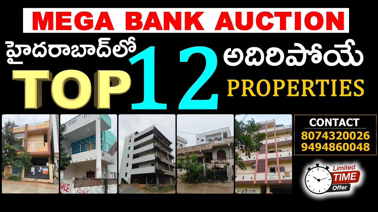 Hyderabad TOP 12 Properties For Sale in Bank Auction | Rudra Properties