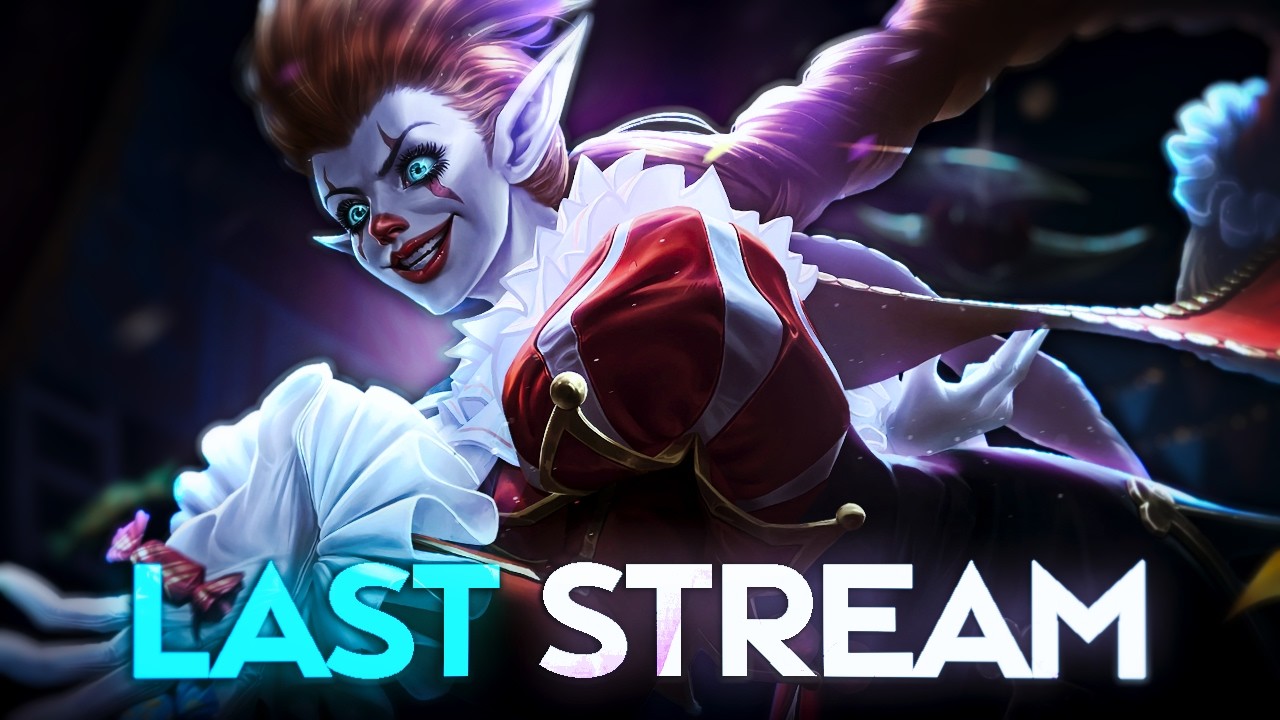 ласт дей или дей ласт