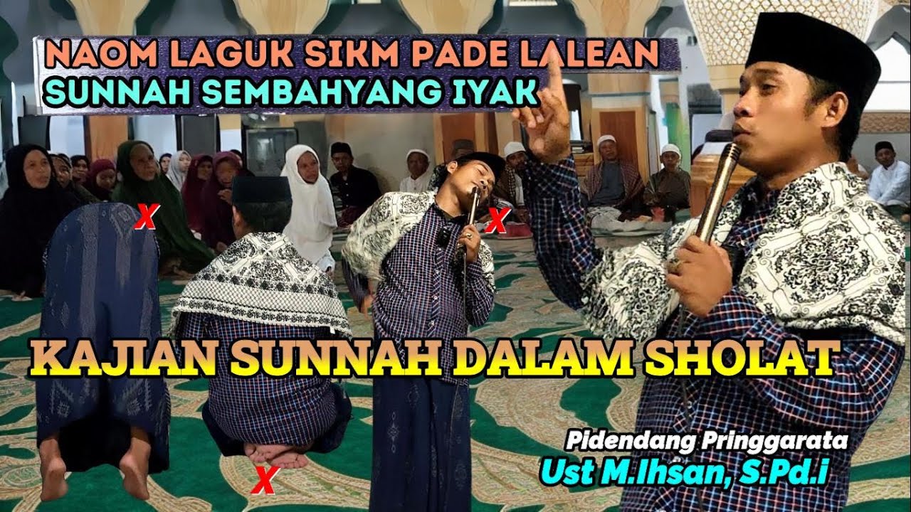 Ust M.Ihsan, S.Pd.i / Ust Ocet ! Pilih salah  Satu ini bila ingin khusuk dalam Sholat@syiarlombokofficial