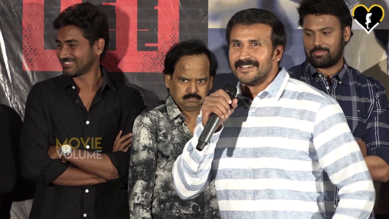 Valayam Trailer Launch || Movie Volume
