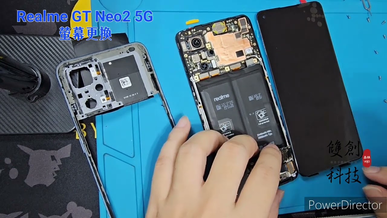 Realme GT Neo2 5G螢幕更換