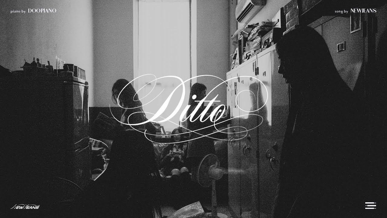 NewJeans - Ditto Piano Cover