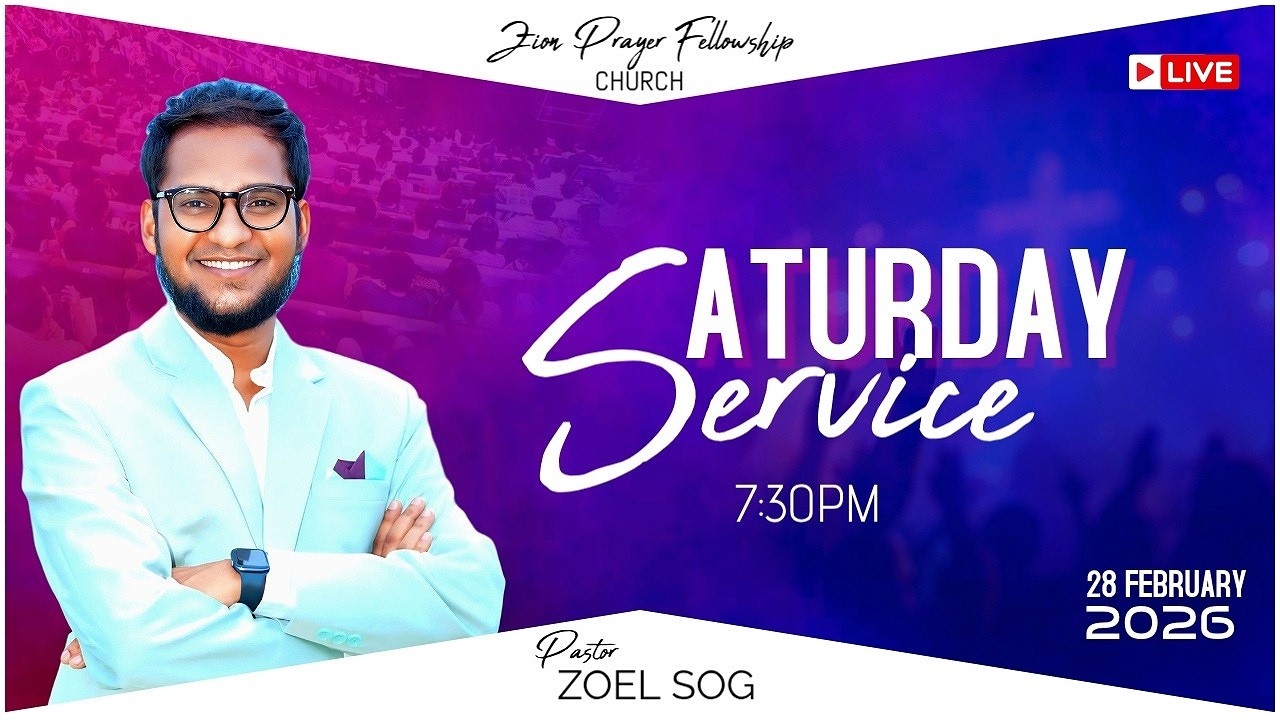 ఉపవాస ఆరాధన | FASTING PRAYER LIVE🔴 | ZION PRAYER FELLOWSHP | 28-02-2026 | ZOEL SOG | BOB MUNGAMURI