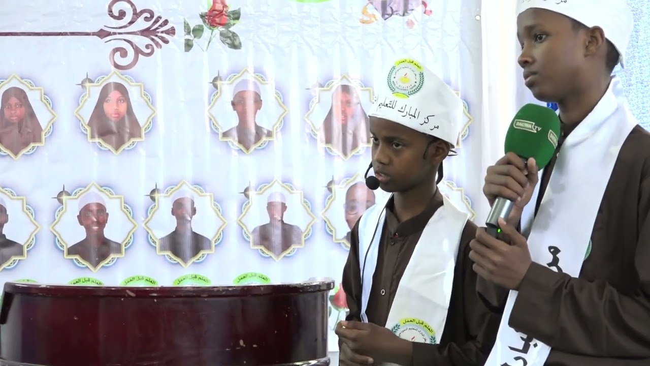 Muqaal Xigmad Xambaarsan oo eey laqiiroodeen kasoo qeybgalayaasha xaflada