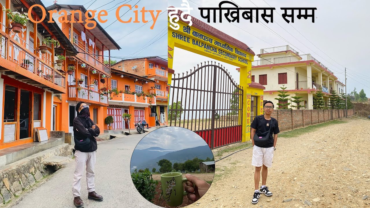Again Visit Dhakuta || City to Village || The Bomjan Vlogs