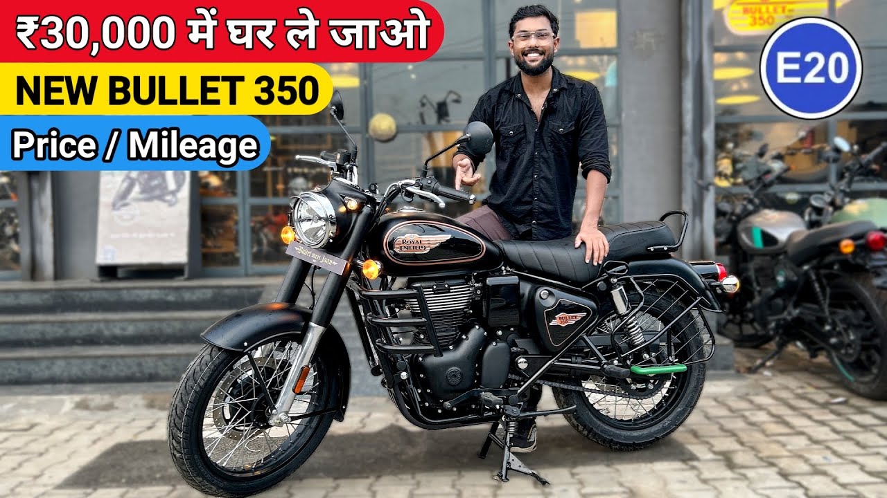 2023 New Royal Enfield Bullet 350 🥳 Standard EMI & Down Payment 😱 | Detailed Review | bullet 350