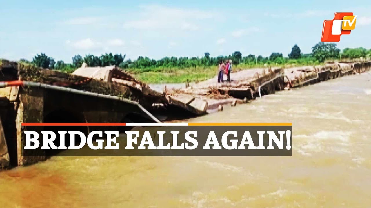 Odisha Flood Fury: Nuapada Bridge Over Jonk River Collapses Again A Week After Repair | OTV News