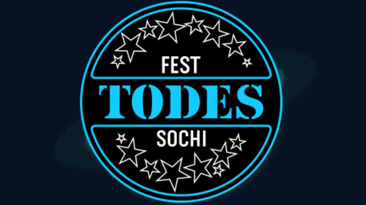 TODES FEST SOCHI '22 Батлы Пермь 10гр