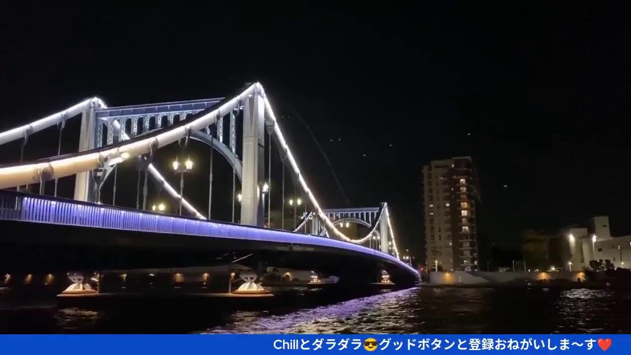 Strolling with Chill Happy with My Squad 