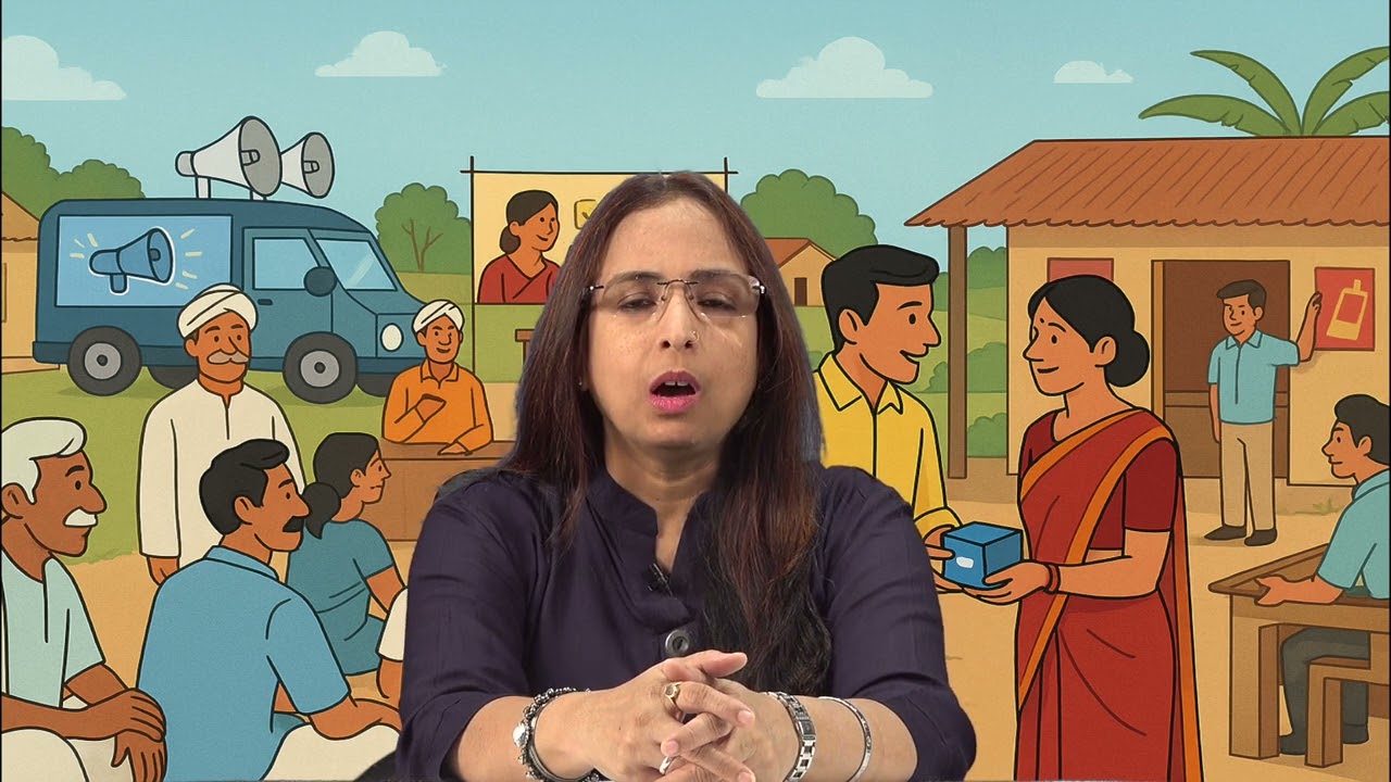 Lecture 29 Part -1- Role of Government and NGOs in Rural Marketing