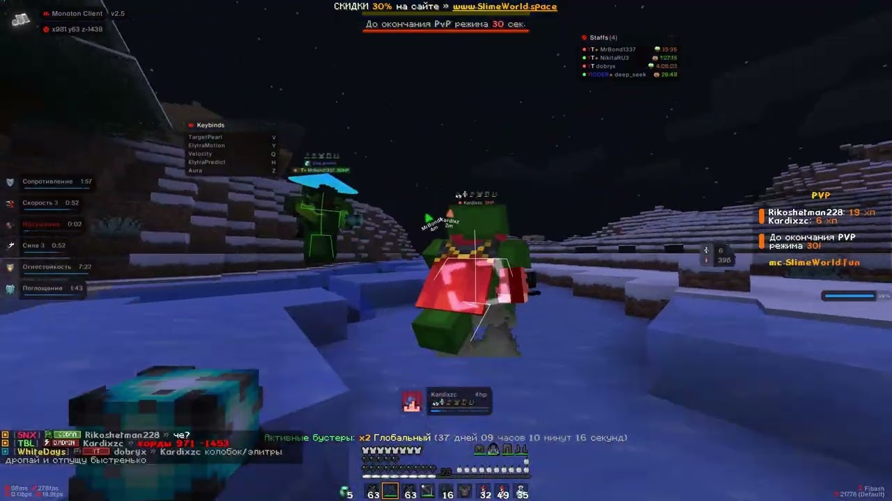 Поиграл на ЛУЧШЕЙ копии Slimeworld с ЛУЧШИМ читом Monoton client