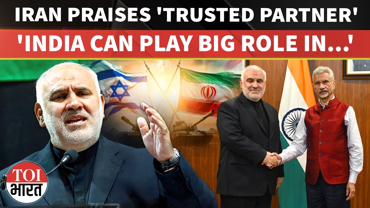 'Trusted Player, Can Play Role In Defusing Hormuz Crisis': Iran Envoy Fathali's Big Praise For India