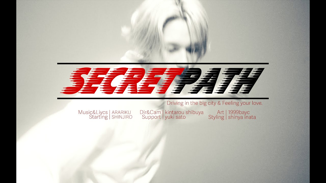 BESPER - Secret Path [Music Video]