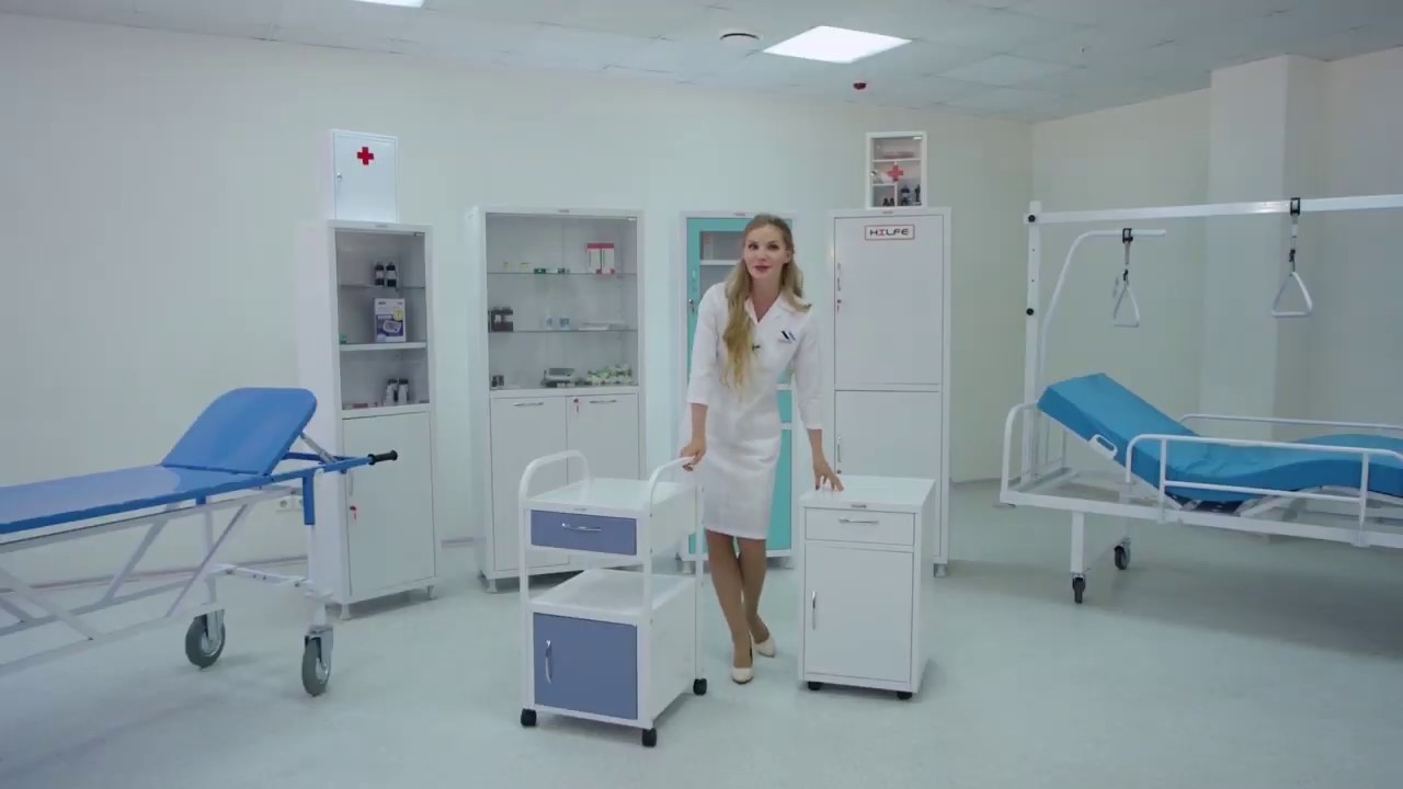 Медицинская мебель HILFE от компании Абсолют