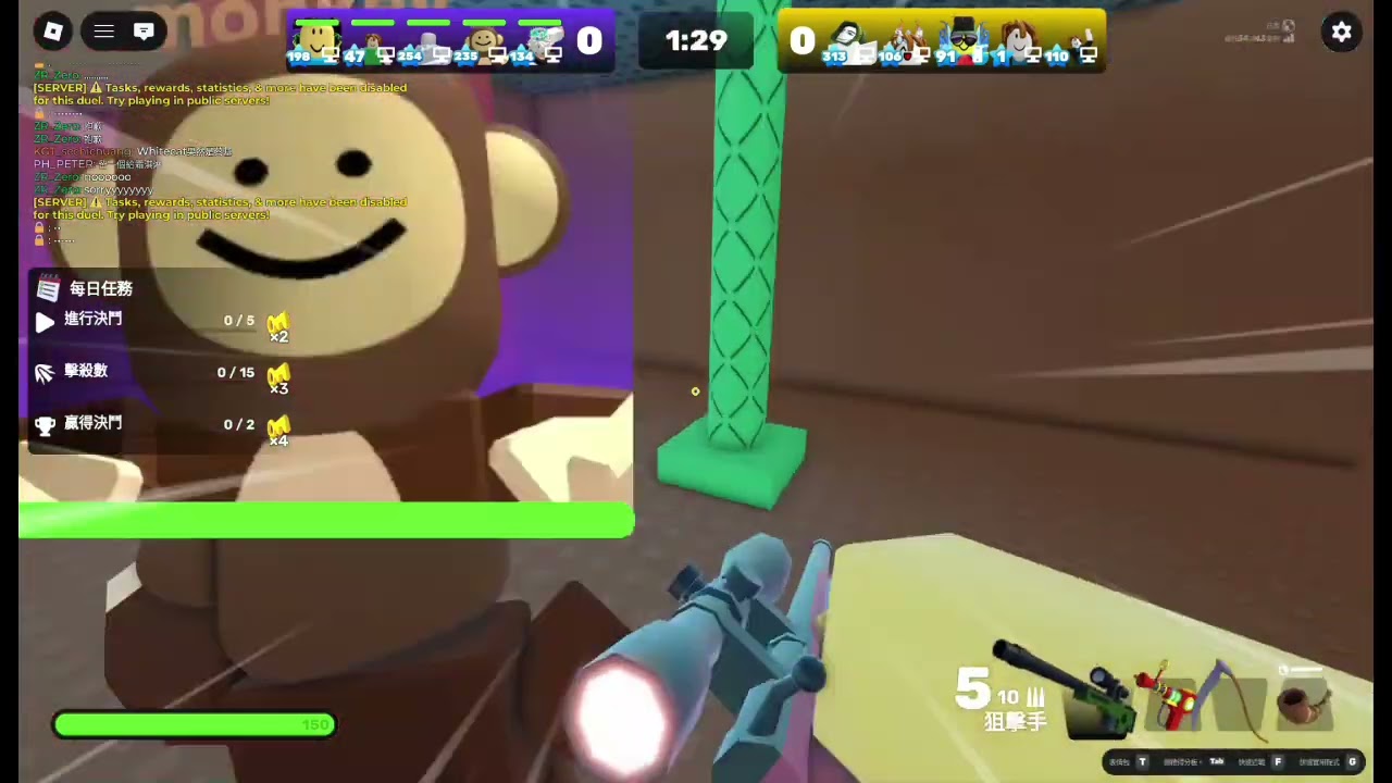 【roblox競爭者】今天又是水片的一天~~~｜零式