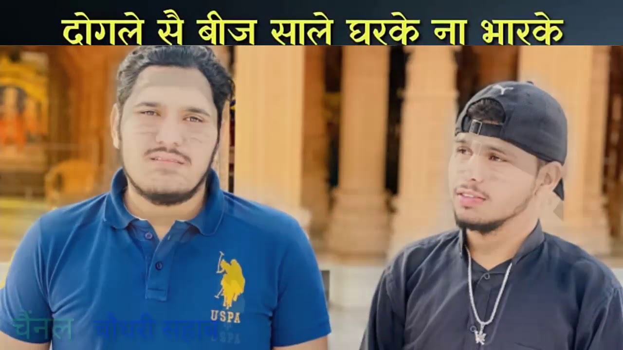Jatt status song .new jat song. jatt attitude song. jat new sad song status. jatt new 2020 song stat