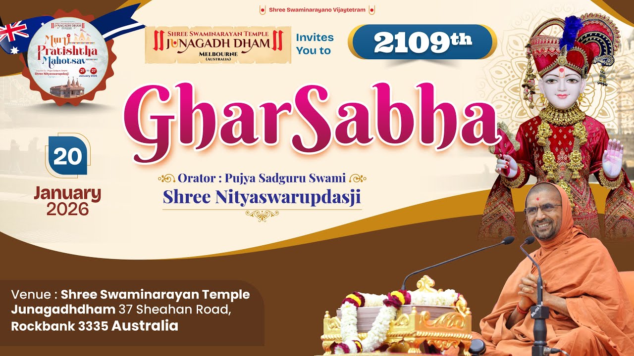 🔴 Live : GharSabha (ઘરસભા) - 2109 @ Melbourne- Australia || 20/01/2026 || Swami Nityaswarupdasji