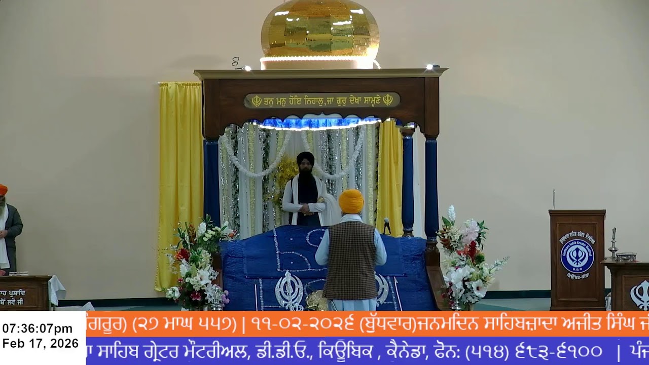 Gurudwara Sahib Greater Montreal, DDO, Canada Live Stream