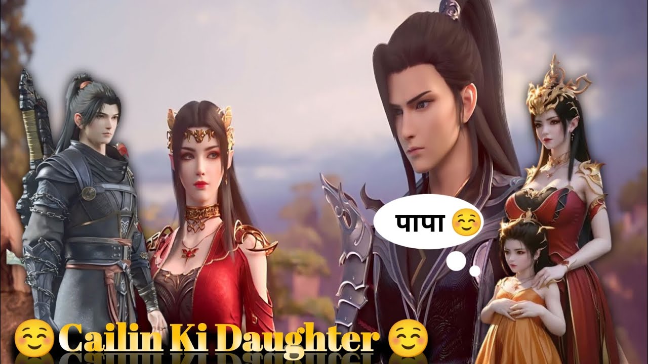 Queen Medusa Ki Shadi|Marriage Of Queen Medusa|Btth Season 5