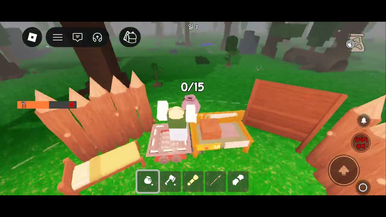 야간숲 처음 찍음