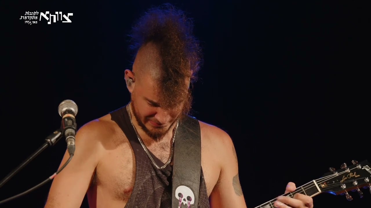 Hadar Levi GAGI - KOF - Live in Tzavta TLV