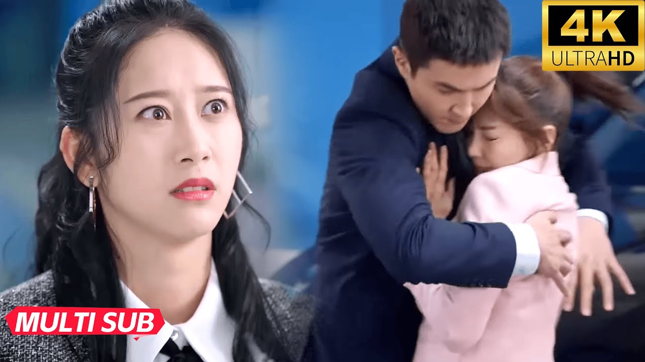 小三纠缠丈夫逼上位，不料妻子出事那刻，丈夫瘋了一樣拋下她去救前妻！#chinesedrama