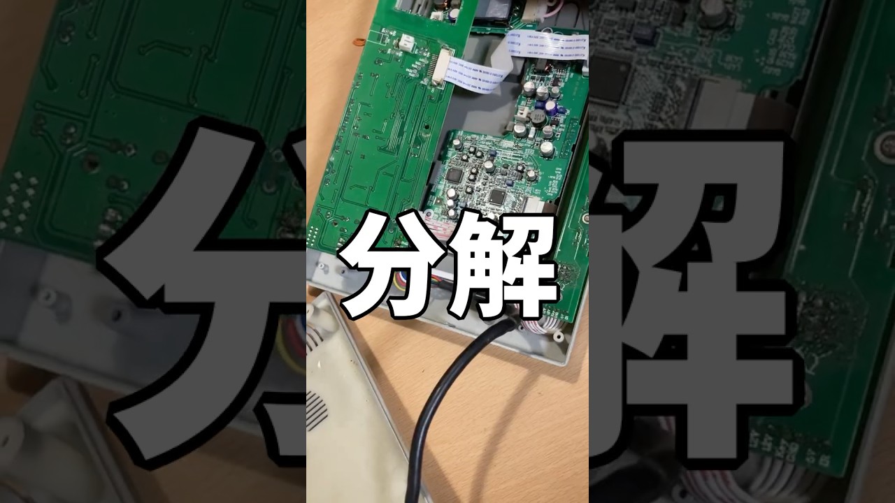 電源も映像入力もないテレビ、改造して使えるようにした #ジャンク #修理 #改造 #レトロゲーム #ファミコン