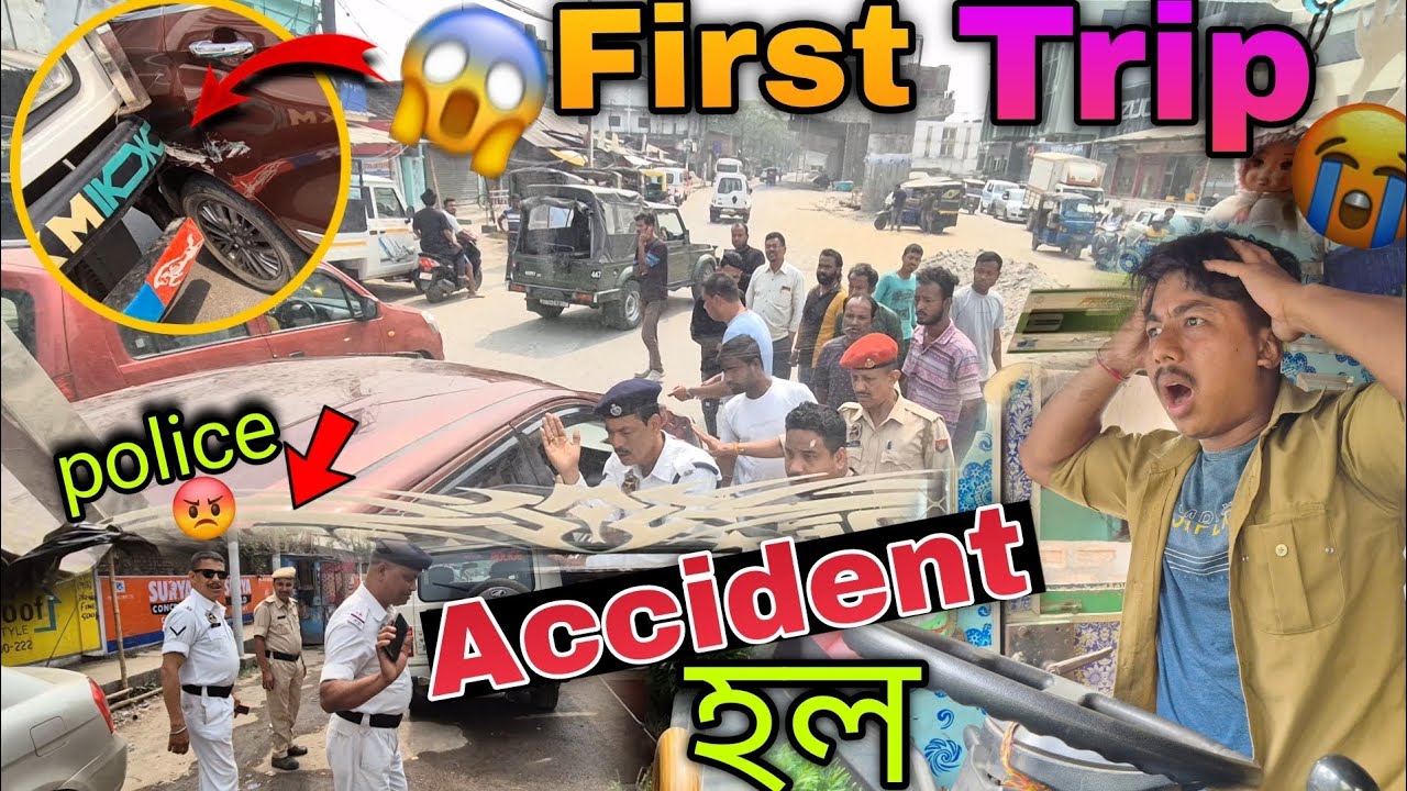 ঘৰৰ পৰা আহি প্ৰথম যাত্ৰা তে হৈ গ'ল Accident, 😢@AjayBoro28