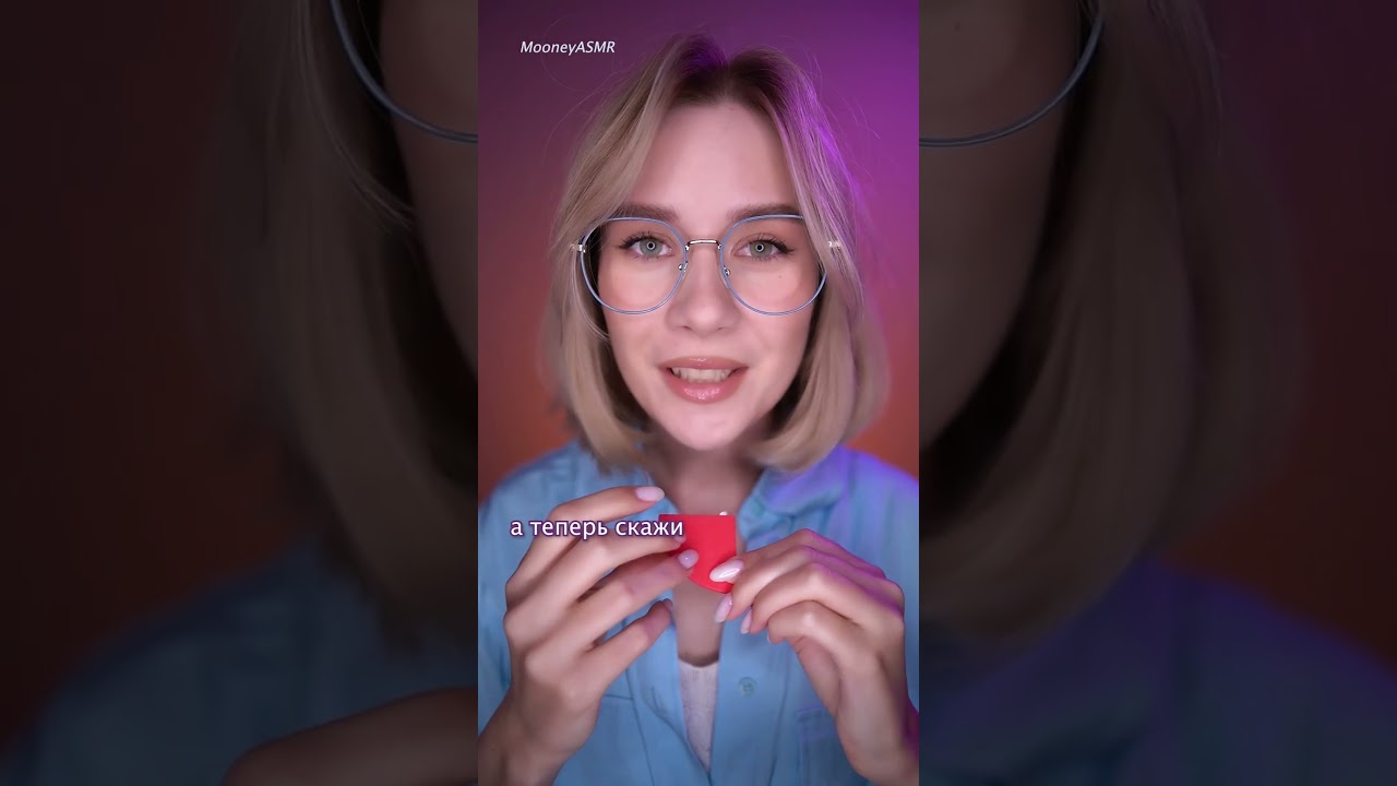 ❗️ АСМР ВРАЧ ПРОВЕРИТ НЕРВЫ И РЕФЛЕКСЫ 👩‍⚕️ asmr cranial nerve exam