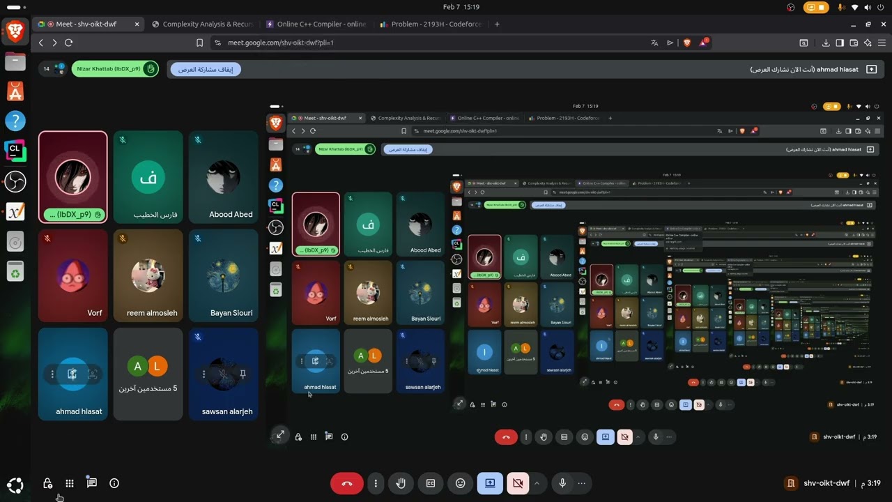 Complexity Analysis, and Recursion || HU ACM Training - Lecture 3