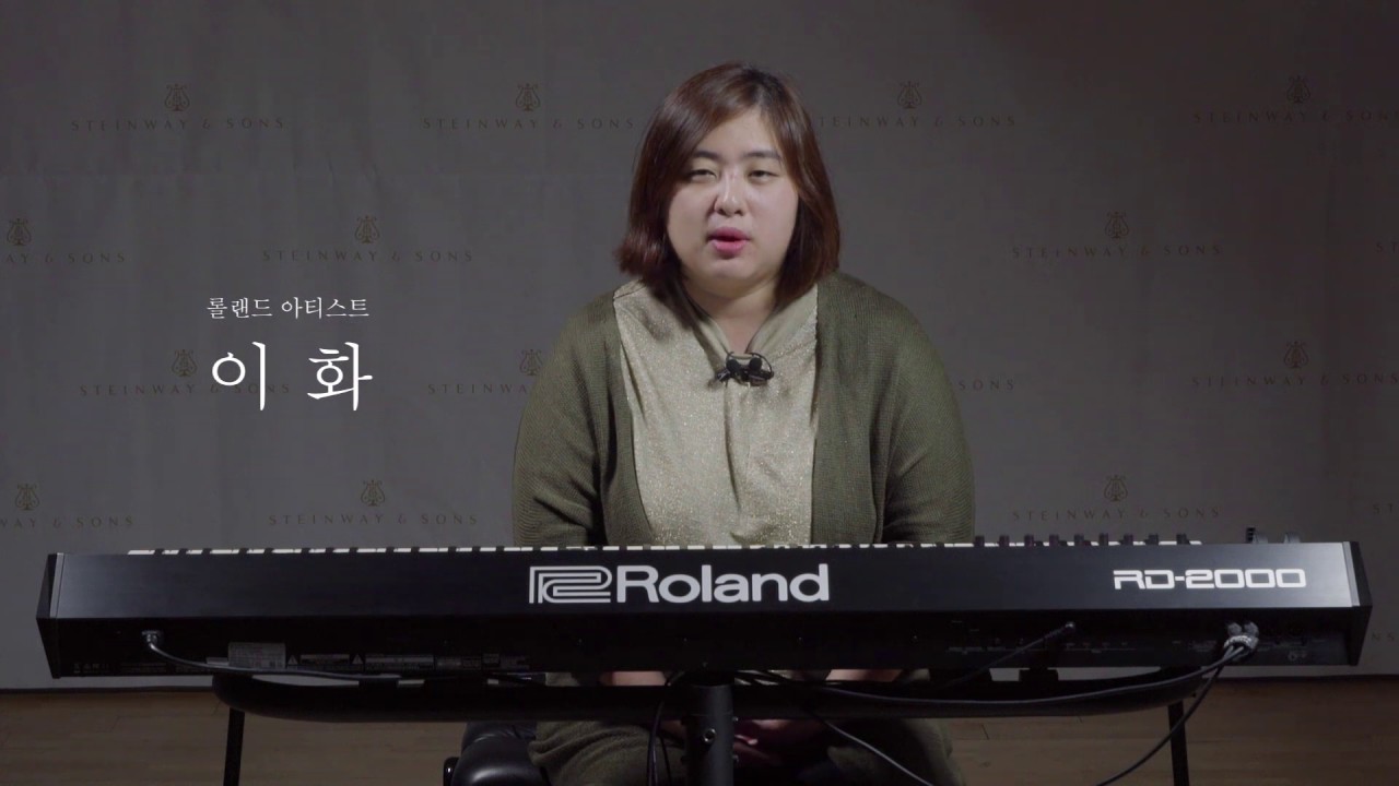 Roland RD-2000  Lesson 1 - Hwa Lee  - 소리 만들기 - 저장